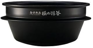 象印 B485-6B 圧力IH炊飯ジャー用なべ(内釜)単品（ご注文前に必ず対応製品をご確認ください）