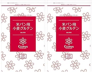 パナソニック 小麦グルテン GOPAN(ゴパン)用 10斤分(500g)×2 SD-PGR10 (× 2)