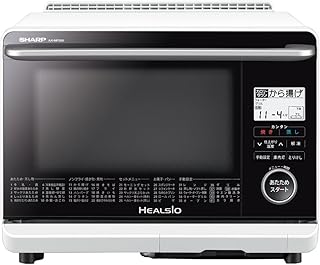 シャープ ウォーターオーブン ヘルシオ(HEALSIO) 26L ホワイト AX-MP300-W