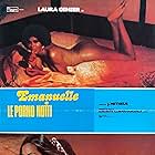 Laura Gemser in Emanuelle e le porno notti nel mondo n. 2 (1978)