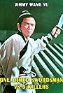 Jimmy Wang Yu in Du bi quan wang yong zhan chu men jiu zi (1976)