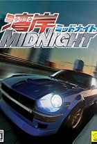 Wangan Midnight