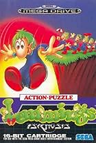 Lemmings (1991)