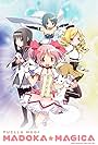 Mahô shôjo Madoka magika: Puella Magi Madoka Magica (2011)