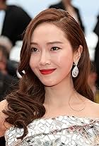 Jessica Jung at an event for The Dead Don't Die (2019)