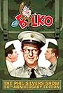 The Phil Silvers Show (1955)