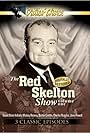 Red Skelton in The Red Skelton Show (1951)