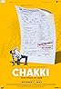 Chakki (2022) Poster