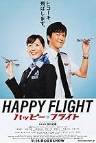 Happy Flight: Happî furaito (2008)