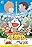 Doraemon: Nobita in the Wan-Nyan Spacetime Odyssey