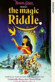 The Magic Riddle (1991)