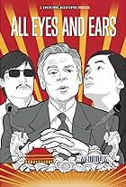 Jon Huntsman, Gracie Mei Huntsman, and Guangcheng Chen in All Eyes and Ears (2015)