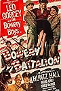 William 'Billy' Benedict, Bernard Gorcey, Leo Gorcey, Huntz Hall, Virginia Hewitt, and Donald MacBride in Bowery Battalion (1951)