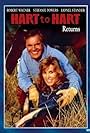 Hart to Hart Returns (1993)