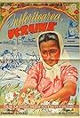 Kvitucha Ukraina (1950)