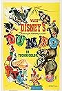 Mel Blanc, Edward Brophy, Cliff Edwards, Verna Felton, Noreen Gammill, Dorothy Scott, Sarah Selby, and Margaret Wright in Dumbo (1941)