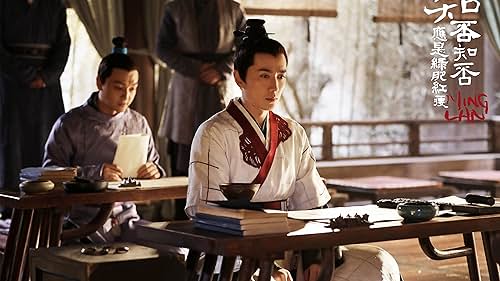 Yilong Zhu in The Story of Minglan (2018)