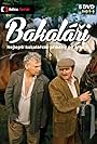 Bakalári (1972)