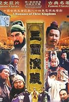 Romance of the Three Kingdoms