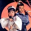 Meiling Yung and Felix Wong in She diao ying xiong zhuan (1983)