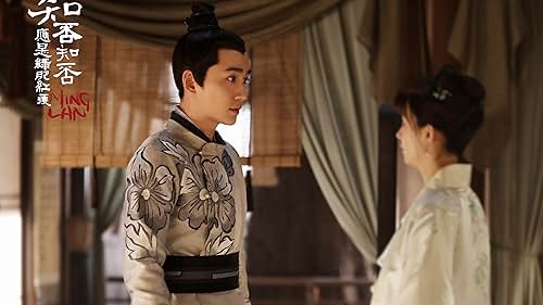 Zanilia Zhao and Yilong Zhu in The Story of Minglan (2018)