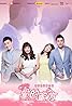 Love Actually (TV Series 2012) Poster