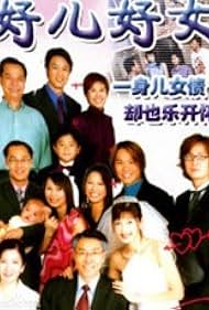 Vive La Famille (2002)