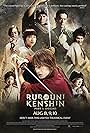 Yôsuke Eguchi, Yû Aoi, Munetaka Aoki, Gô Ayano, Takeru Satoh, Emi Takei, and Taketo Tanaka in Rurouni Kenshin: Origins (2012)