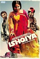 Ishqiya