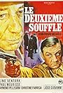 Le deuxième souffle (1966)