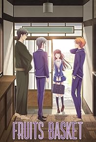 Primary photo for Fruits Basket