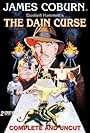 The Dain Curse (1978)