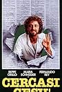 Cercasi Gesù (1982)