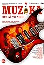 Muzika (2008)