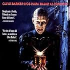 Doug Bradley in Hellbound: Hellraiser II (1988)