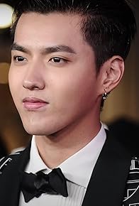 Primary photo for MTV News: Kris Wu