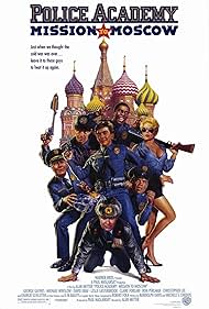 G.W. Bailey, Gregg Berger, Leslie Easterbrook, George Gaynes, David Graf, Charlie Schlatter, and Michael Winslow in Police Academy: Mission to Moscow (1994)