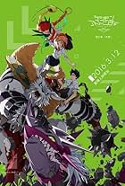 Digimon Adventure tri. 2: Ketsui