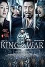 King's War (2012)