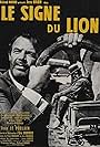 Le signe du lion (1962)