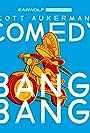 Comedy Bang Bang: The Podcast (2009)