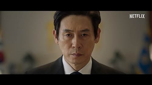 Prime Minister Park Dong Ho battles a corrupt president colluding with chaebols. Deputy PM Jung Soo Jin confronts him, sparking a fierce political struggle to change South Korea's politics.