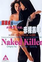 Naked Killer