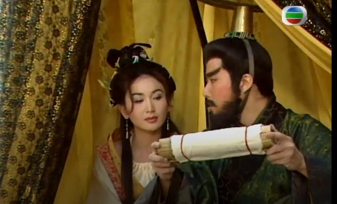 Irene Wan and Timothy Tse-sing Cheng in Fung sun bong (2001)