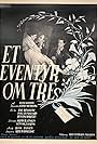 Et eventyr om tre (1954)