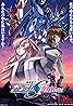 Kidô Senshi Gundam Seed Freedom Poster