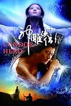 The Return of the Condor Heroes