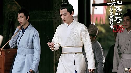 Yilong Zhu in The Story of Minglan (2018)