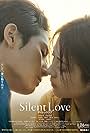 Ryôsuke Yamada and Minami Hamabe in Silent Love (2024)