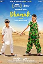 Dhanak